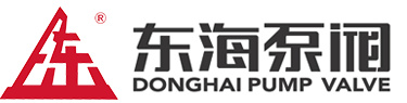 上海天博（中国）官方天博（中国）官方阀有限公司