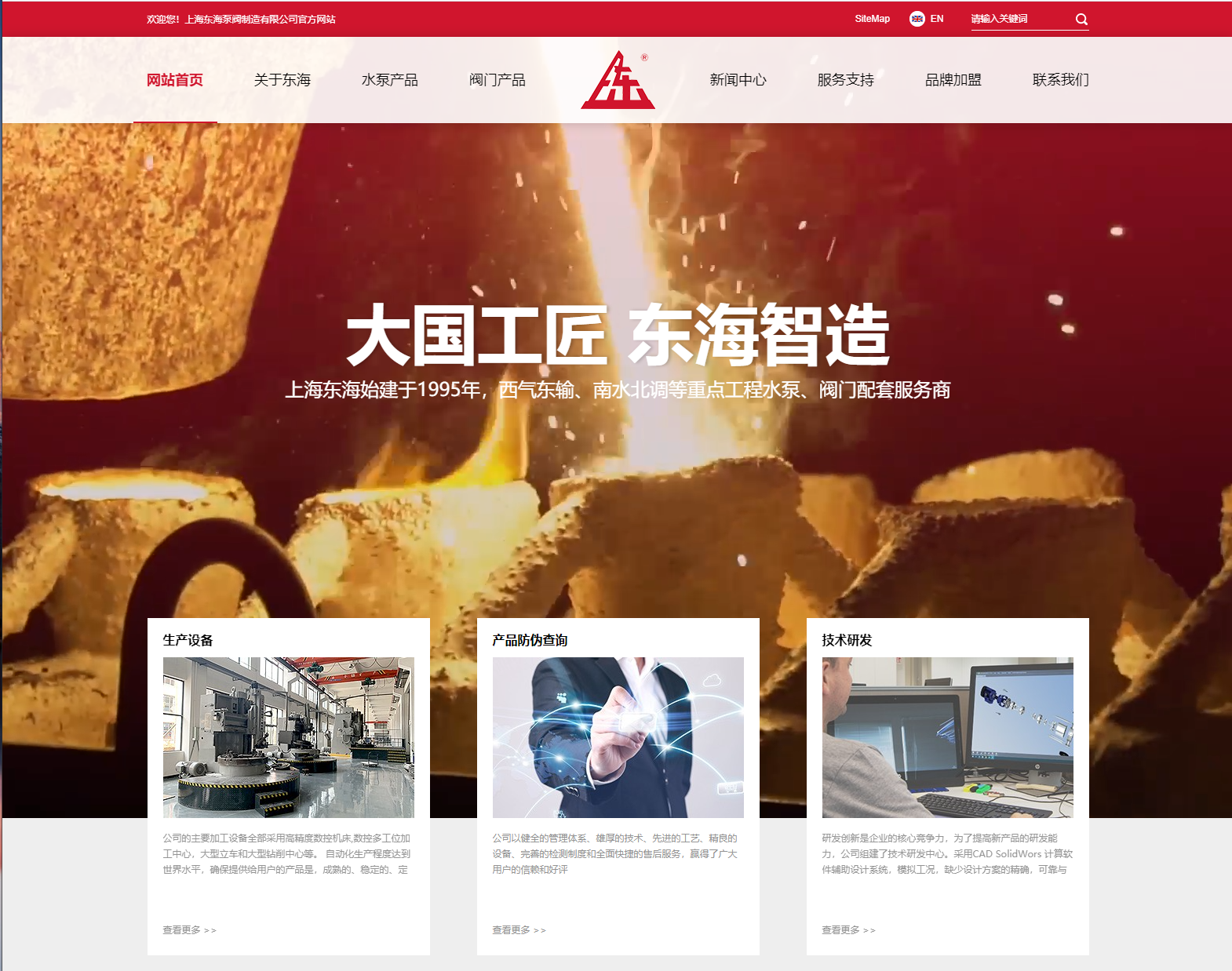 天博网页版新版本官网上线测试